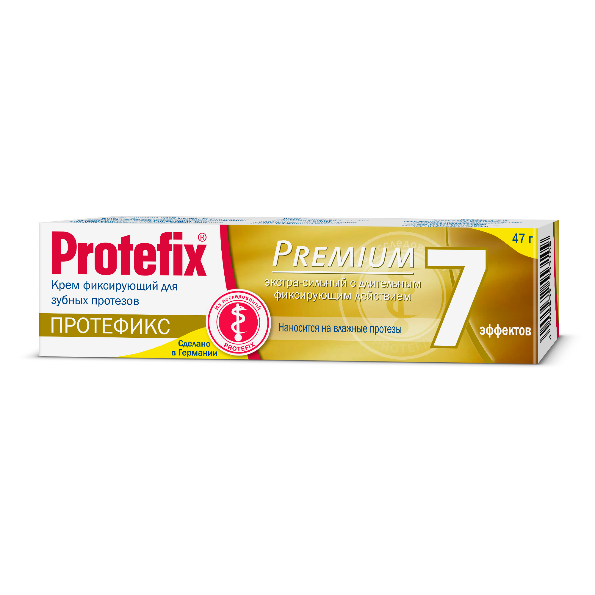 ProtefixPremiumКремфиксирующийдлязубныхпротезов,экстрасильнаяфиксацияикомфортприношении,47г