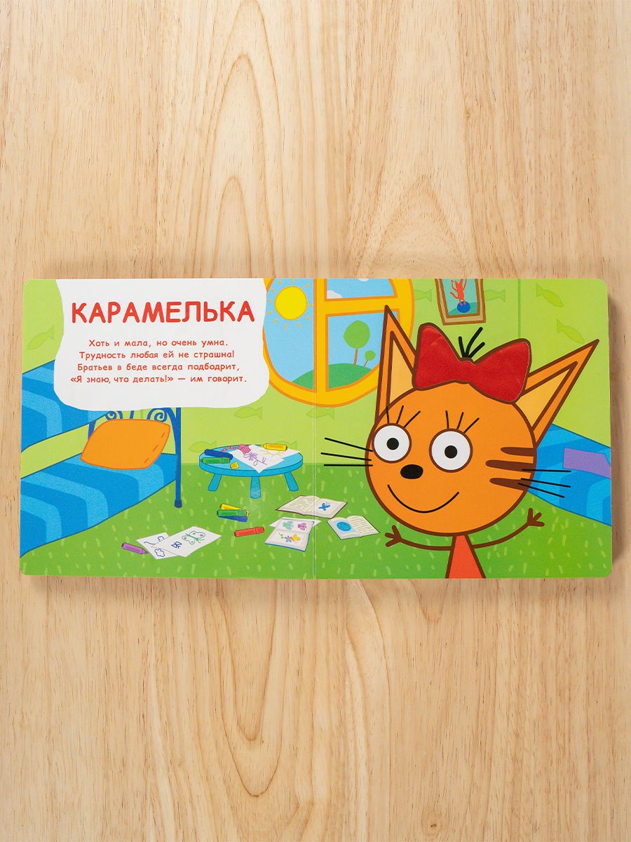 Тактильная книга для малышей, Буква ленд, книжки для малышей 0 | Tactile Book for Toddlers: Letter Land, 0+ - Ozon image 5