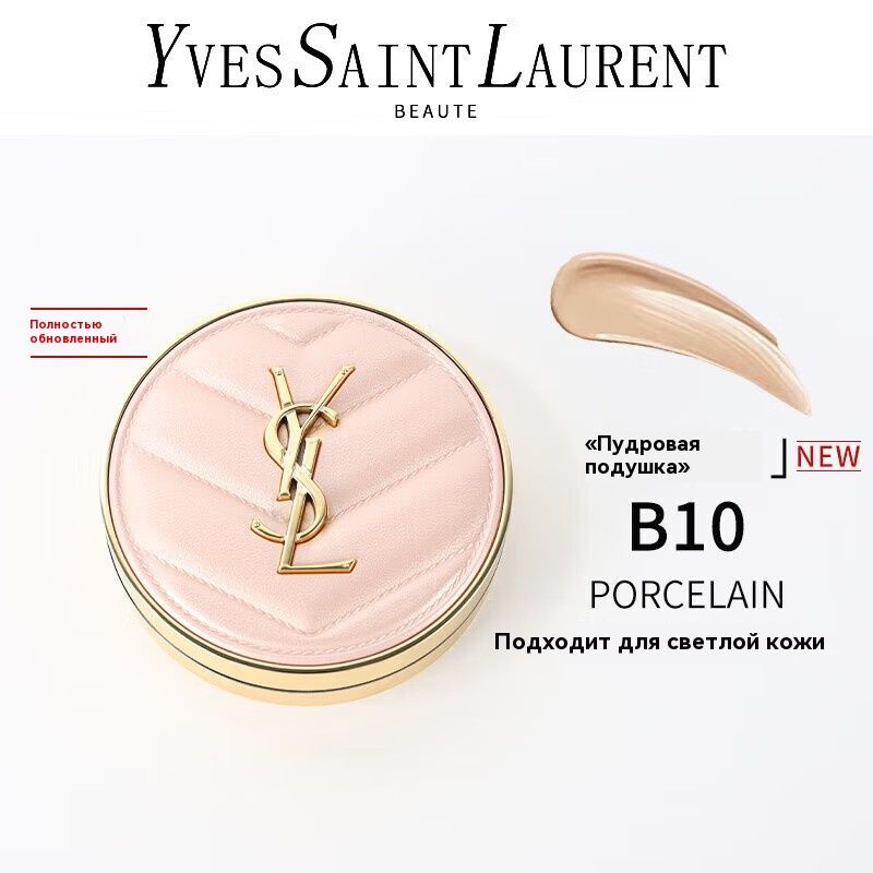 Yves Saint Laurent Пудра TOUCHE CLAT GLOW-PACT CUSHION #B10 12г