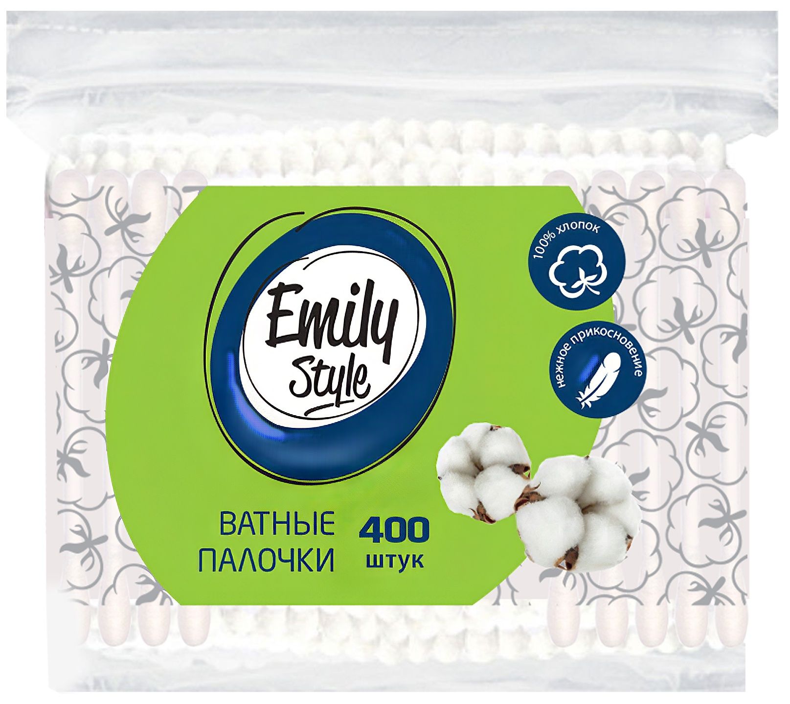 ВатныепалочкиEmilyStyle,400шт