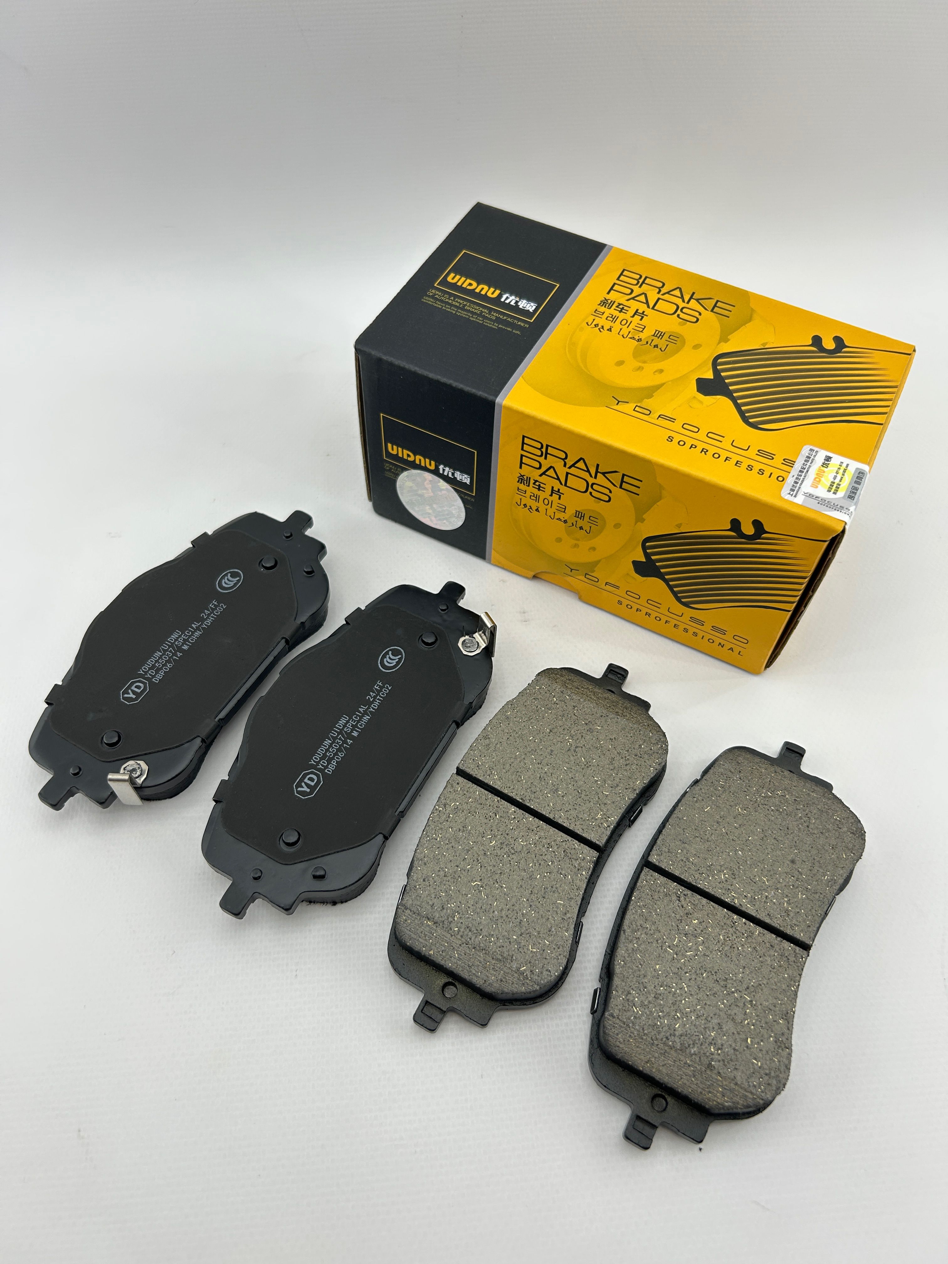 Колодки передние Haval F7 NEW 2024- 2wd / Хавал Ф7 2024- передний