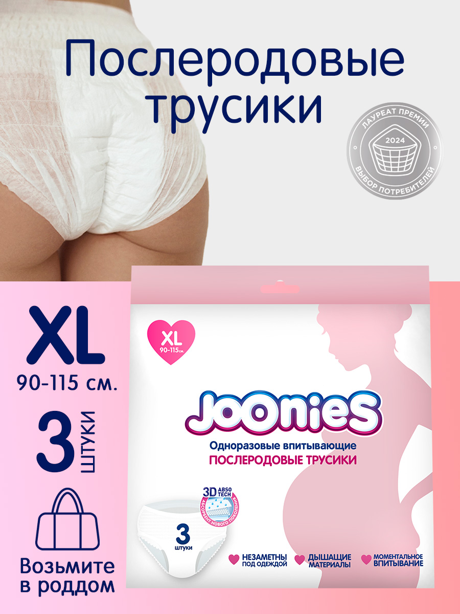 Қара барқыт жетілген порно Тракторға мініп