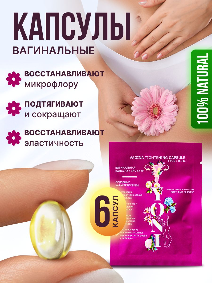 Порно көрші трахает көрші