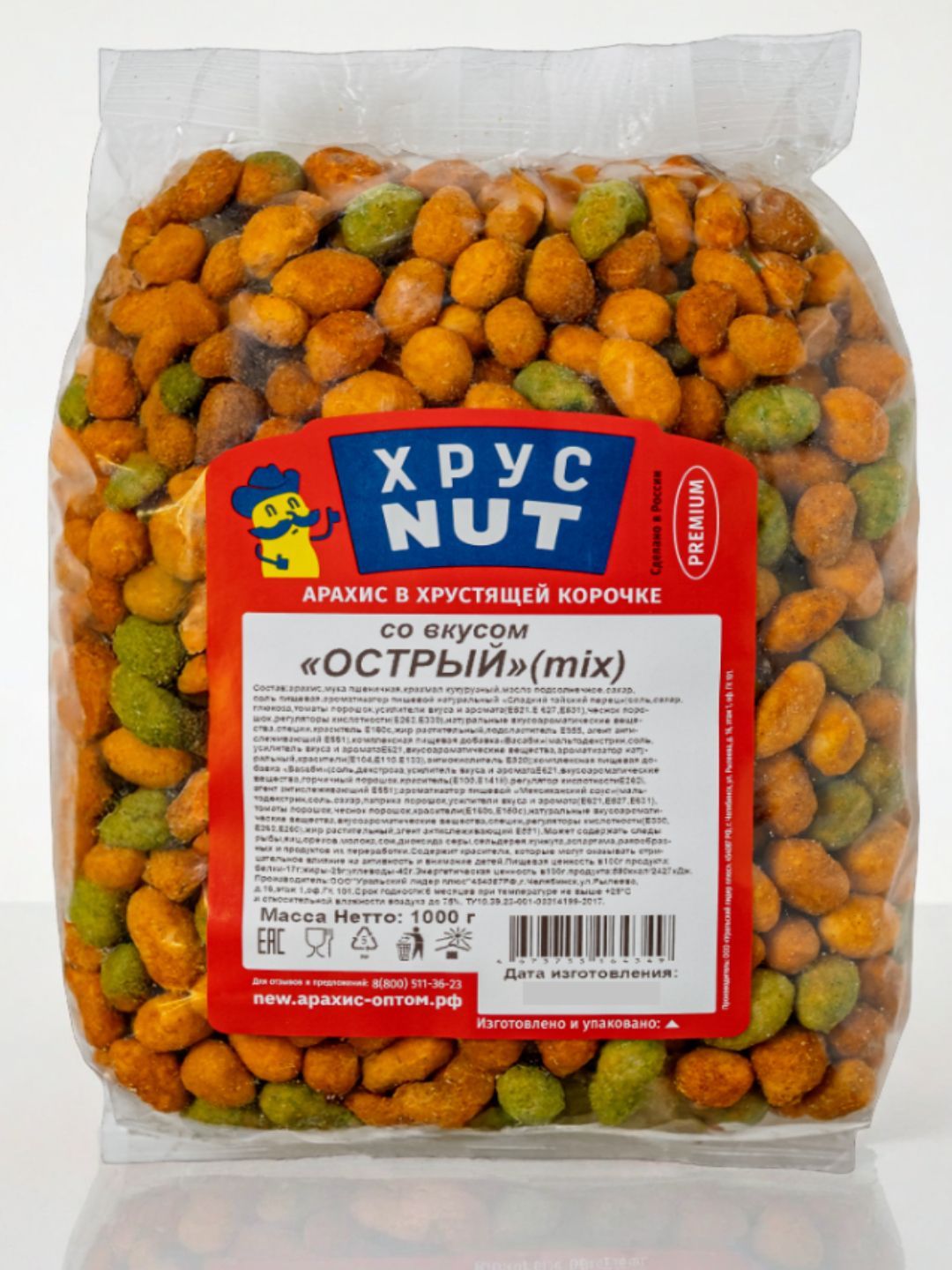 Орыс жезөкше avi Орыс жезөкше avi