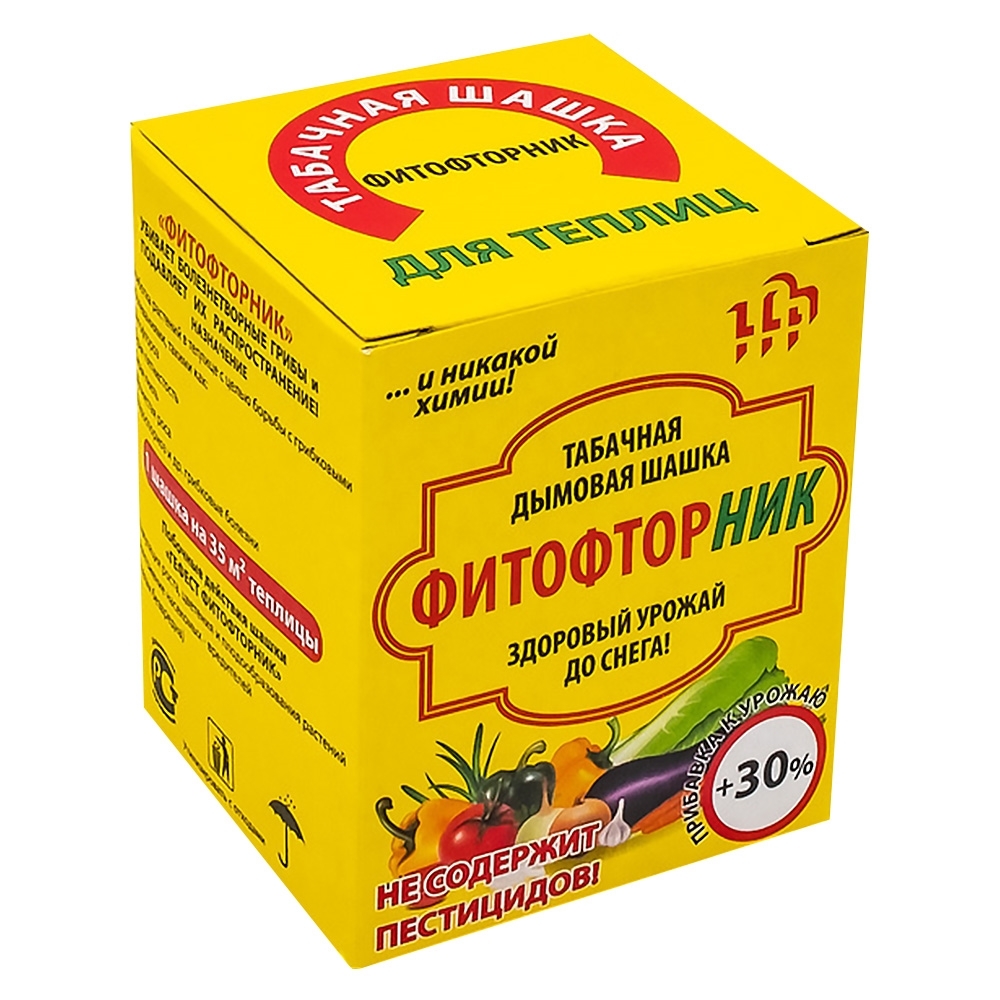 ТабачнаяшашкаФитовторник,Гефест1шт,220гр.