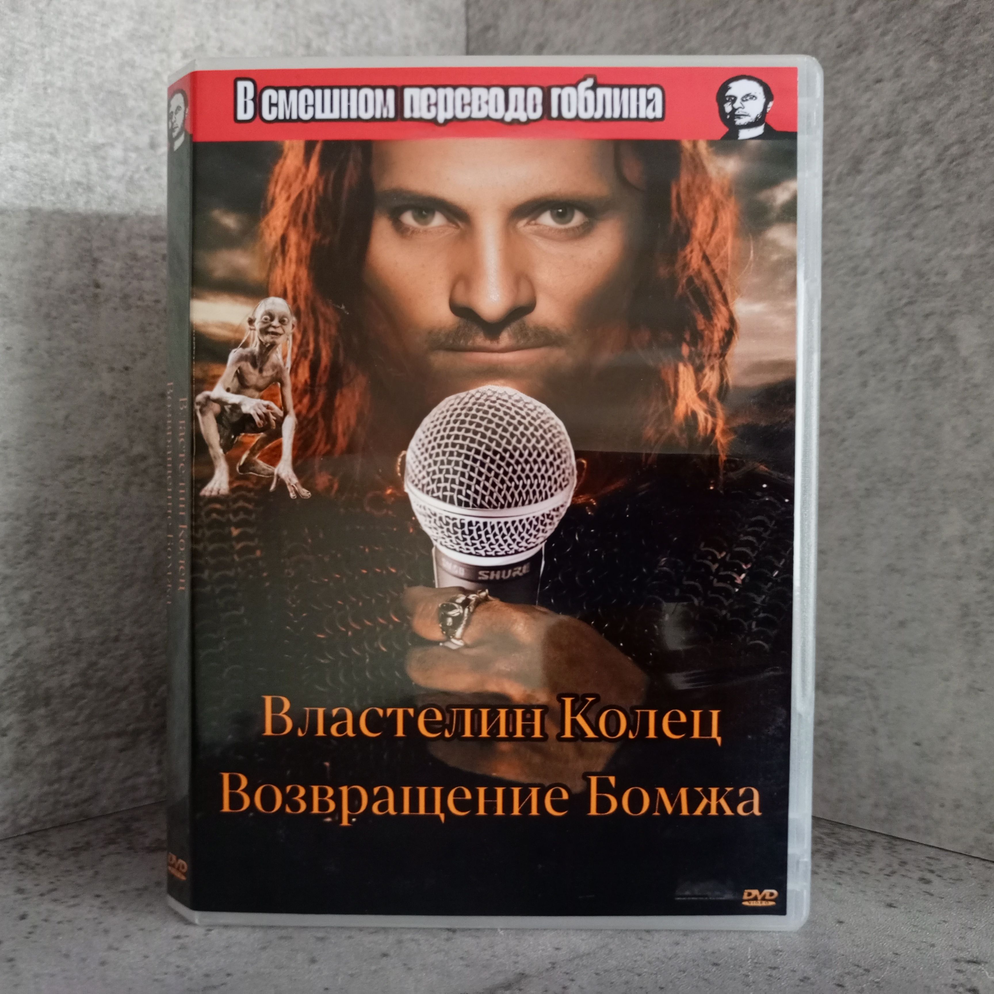 Варзоб кер секс