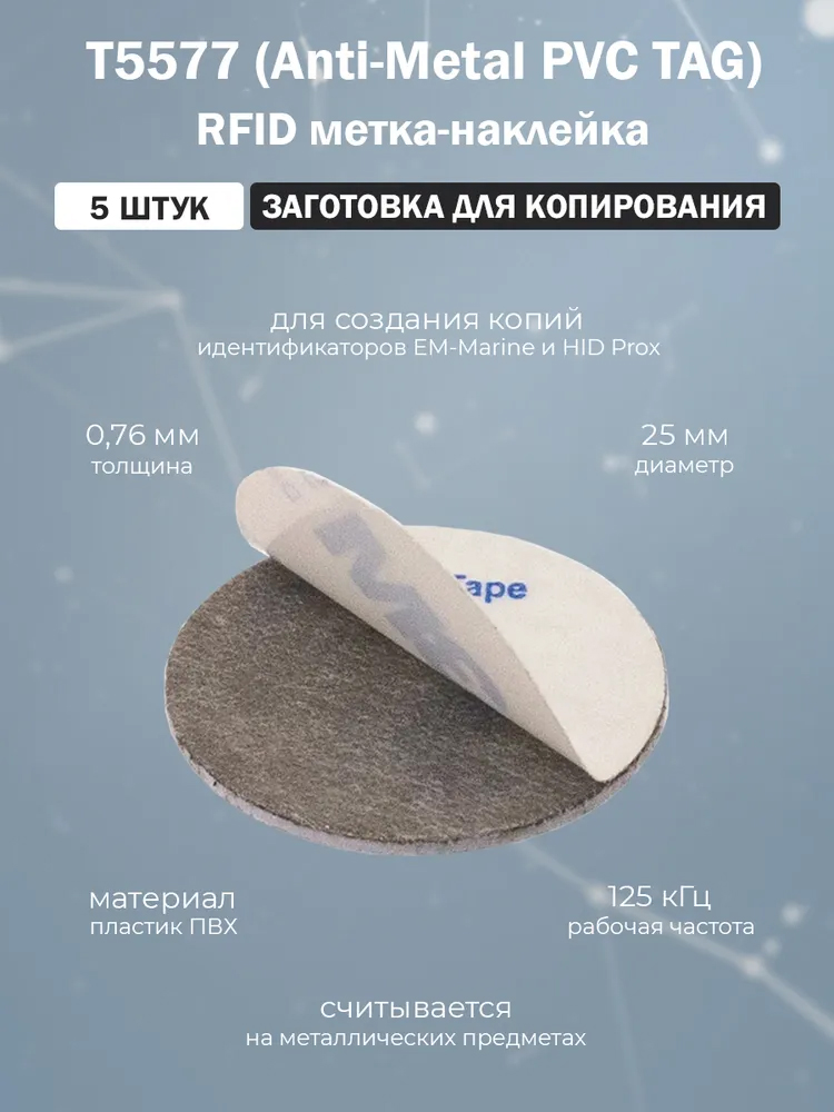 7552884880.jpg
