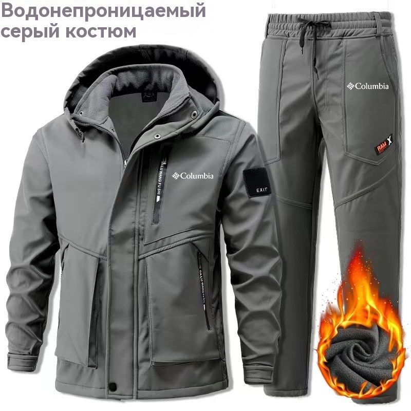 КомплектверхнейодеждыColumbiaColumbia