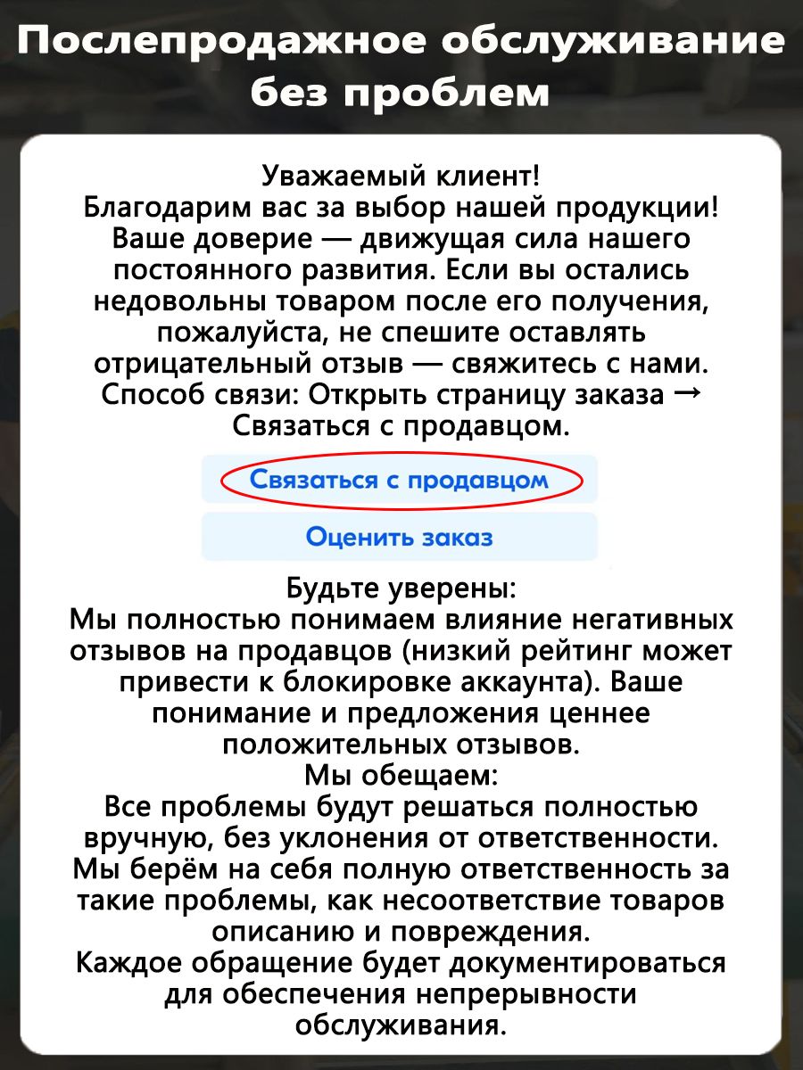 QQO Планшет, 12.7" 16 ГБ/1024 ГБ, коричнево-красный