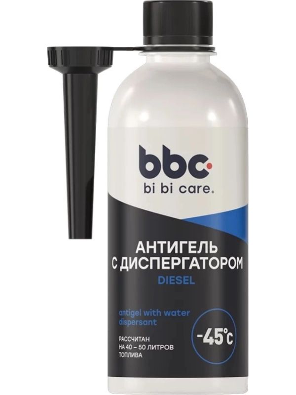 Химия антигель для дизельного топлива 1/150 BiBiCare 280 мл. на 40л