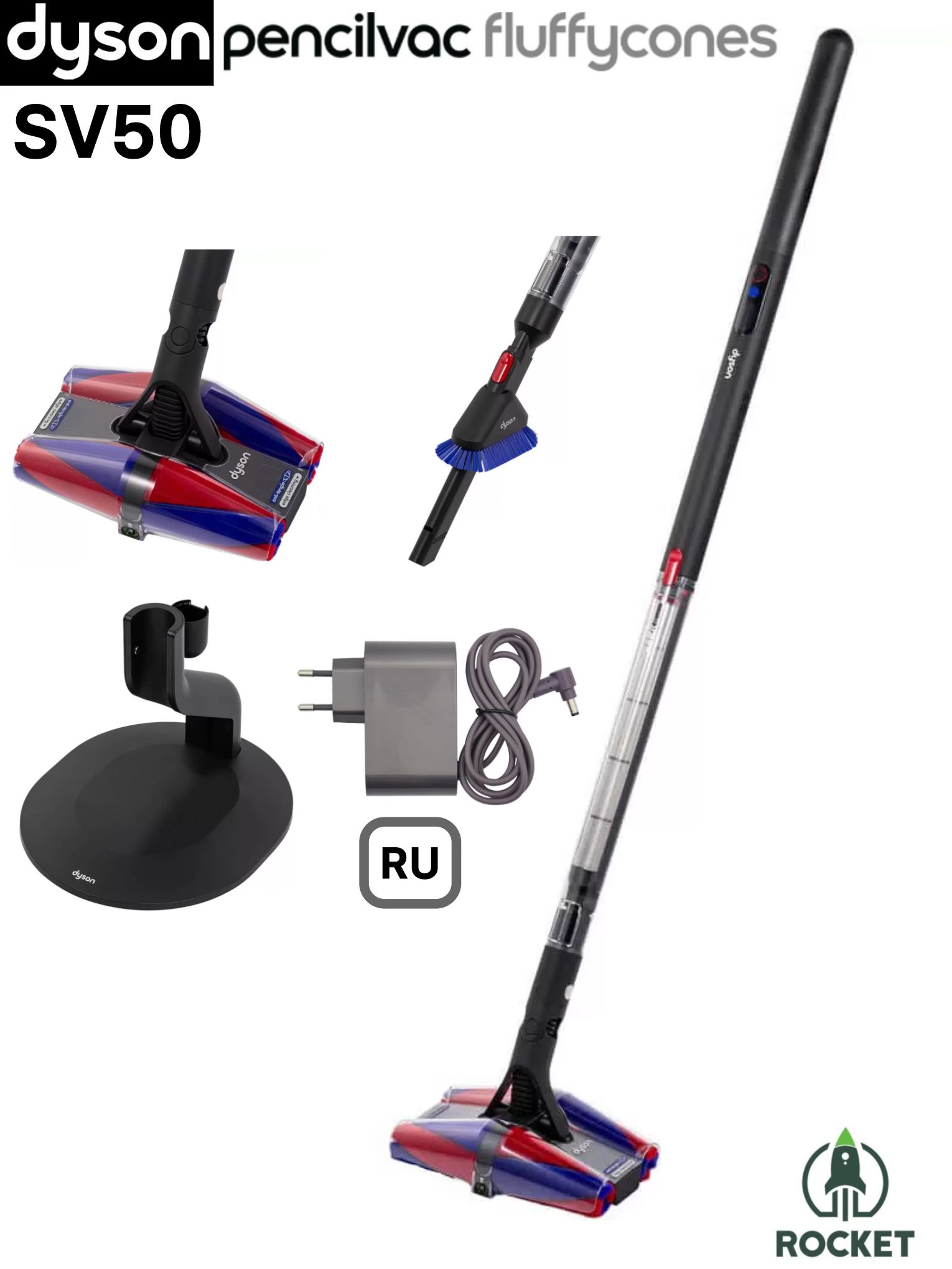 [新品]Dyson PencilVac Fluffycones SV50 FC JALとっておきの逸品｜〔ダイソン〕Dyson PencilVac Fluffycones (SV50