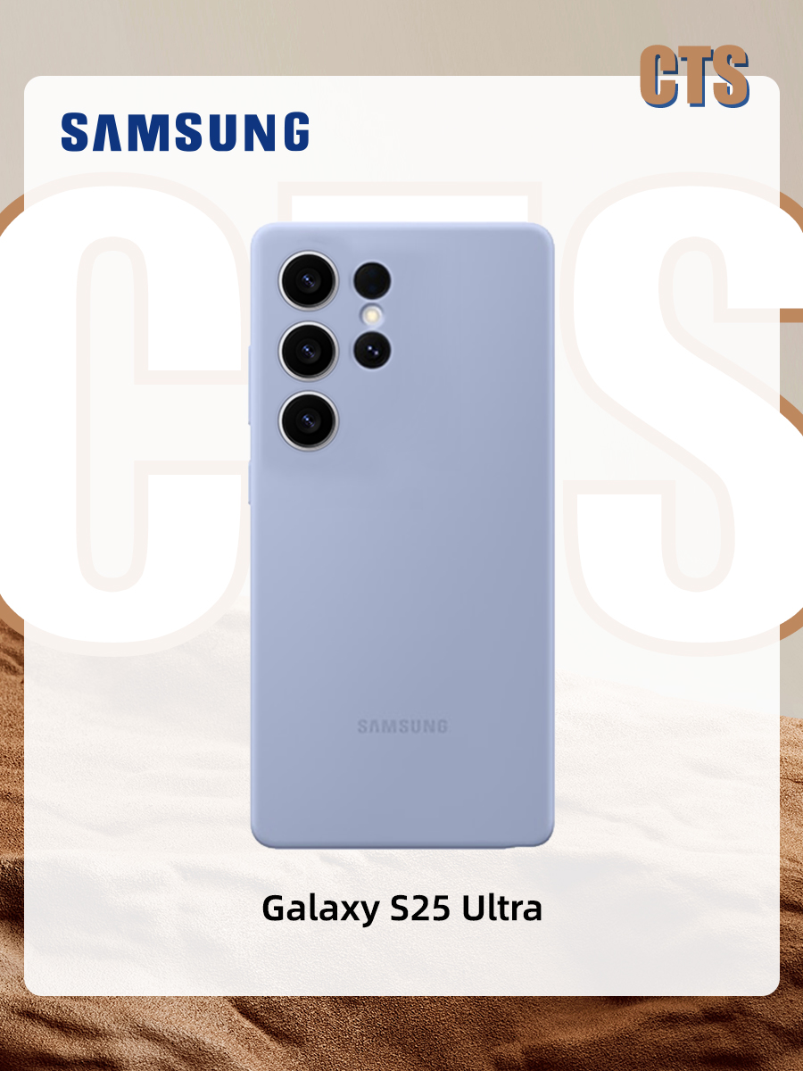 Samsung 智能手机壳 用于 Samsung Galaxy S25 Ultra, 硅胶, 蓝色