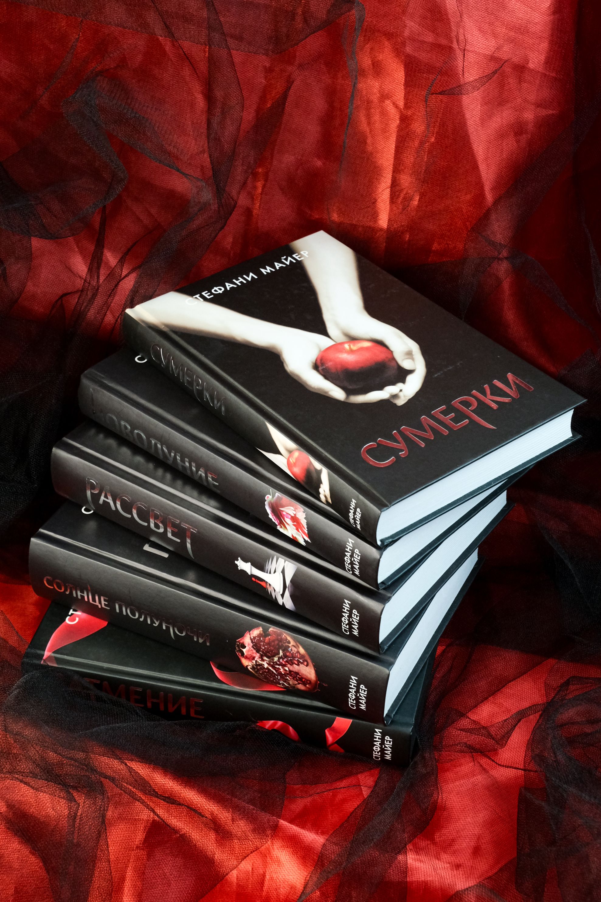 Сумерки. Вся сага. Новое оформление. Комплект 5 книг | Twilight: The Complete Saga. New Edition. 5-Book Set - Ozon image 4