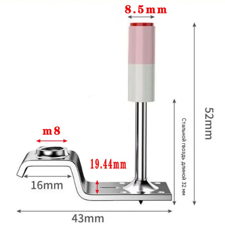 Патронныегвоздидляподвесногопотолкакалибра8.5мм/M8(50штук)