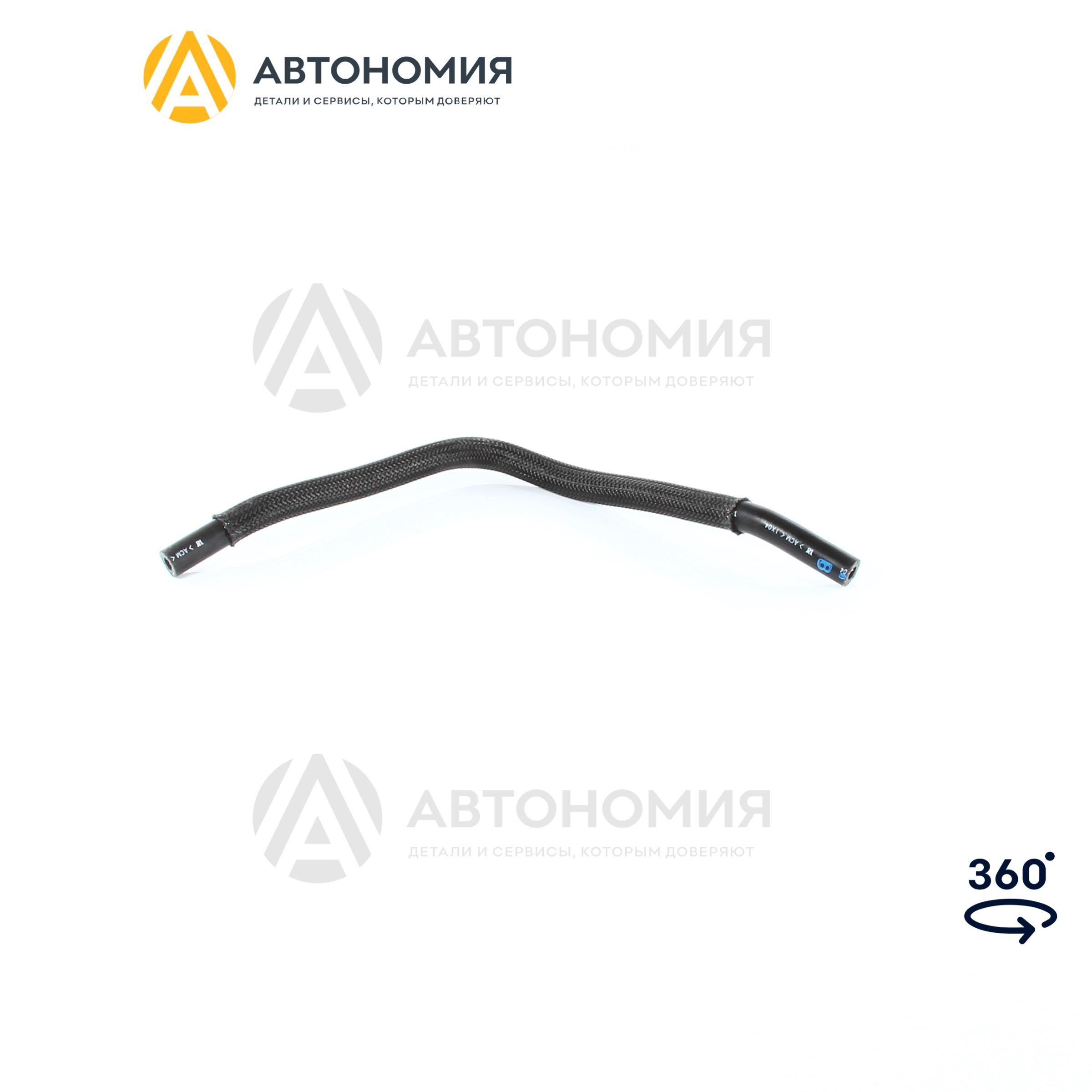 21633 Radiator Шланг системы охлаждения акпп Nissan-Infiniti 21633-4EA0B купить на ...