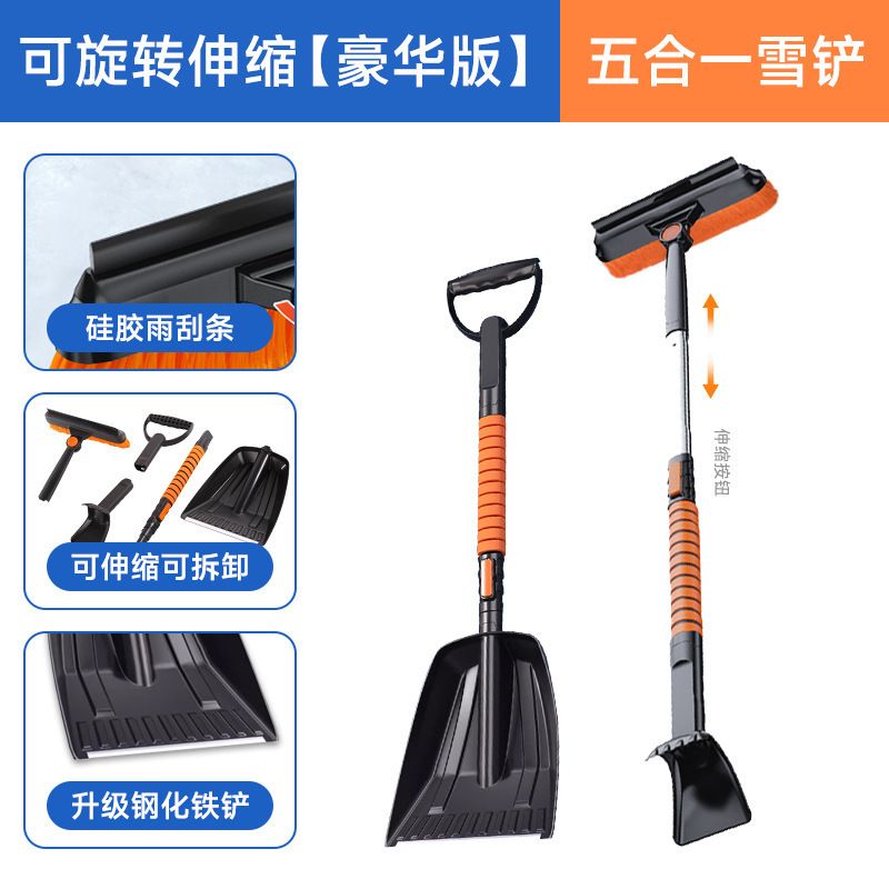 НИЗ 汽车刷子