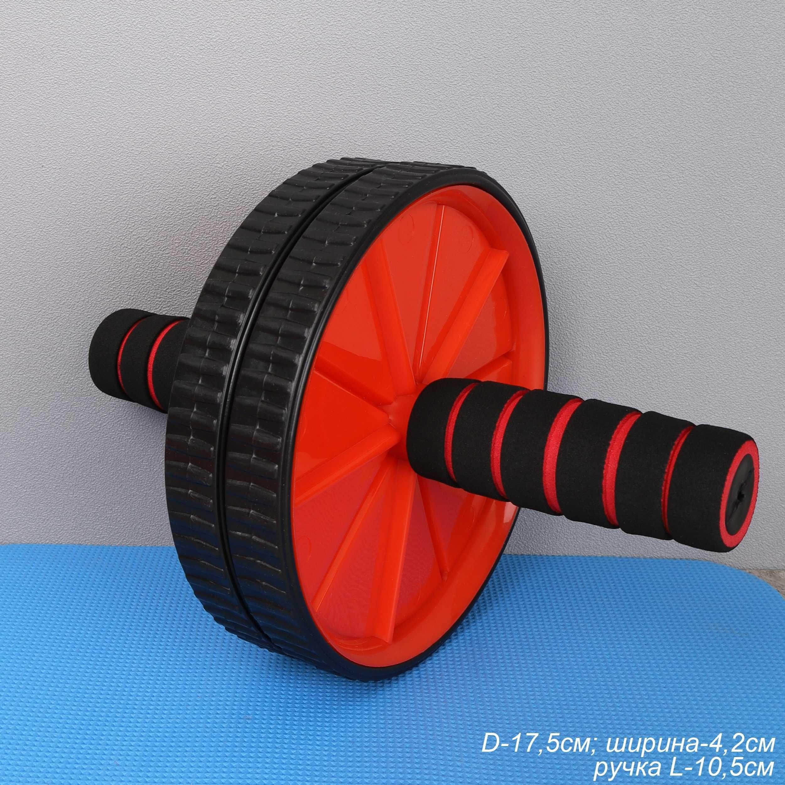 Ролик для пресса Woohooo Core Trainer, коврик для коленей, красный Ролик для пресса Woohooo Core Trainer, коврик для коленей, красный