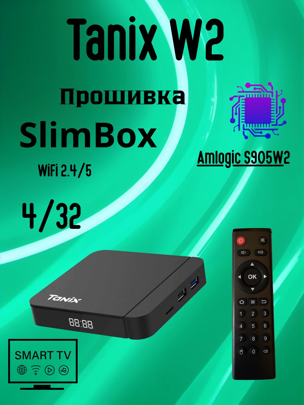 TanixМедиаплеерw2SlimBox+Tv1000каналовAndroid,4ГБ/32ГБ,Bluetooth,Wi-Fi,черныйматовый