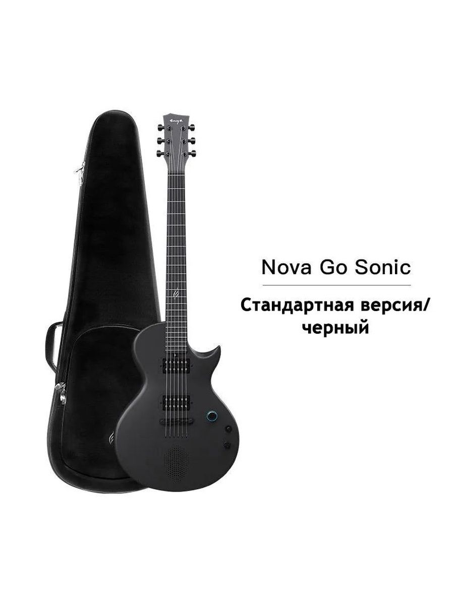 ЭлектрогитараEnyaNOVAGOSONIC6-струнная