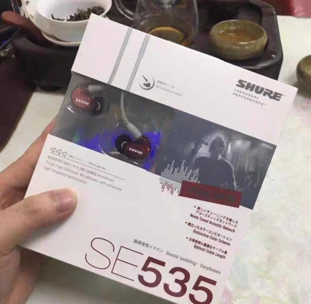 Shure Red Box Внутриканальные Внутриканальные Shure SE535 Проводное SHURE SE535 Red ...