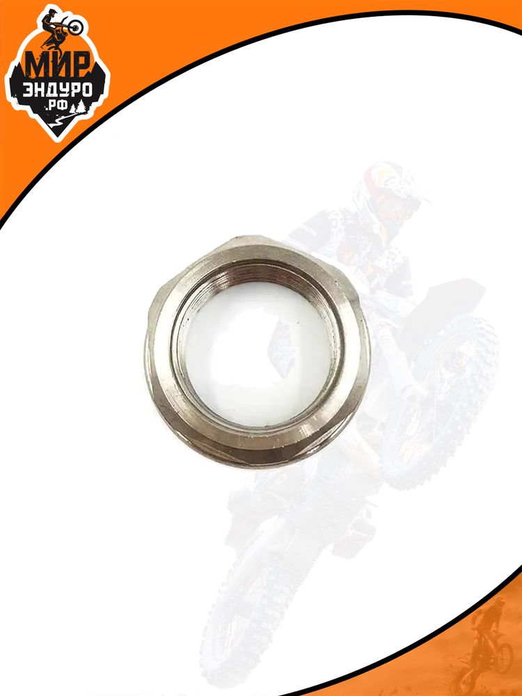 M25x1.5 Гайка задней оси d 25 мм для KTM HUSQVARNA GASGAS — фото 2