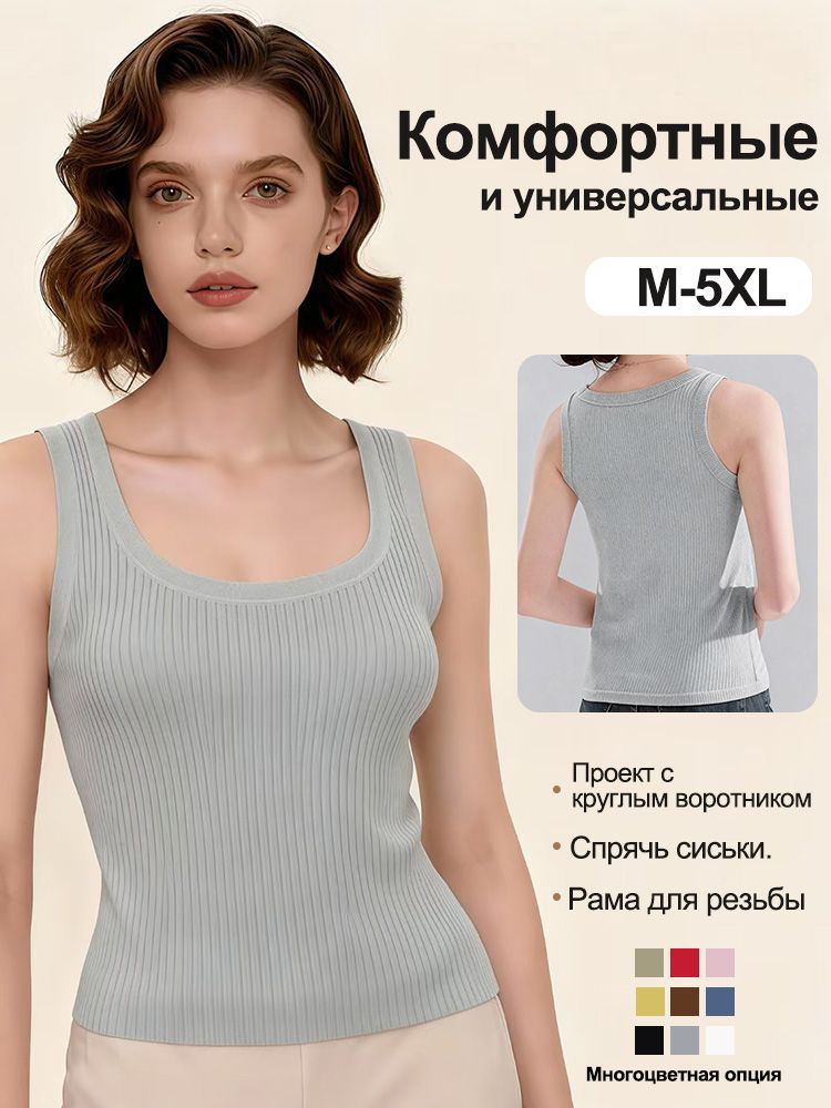 ФутболкаH&Mфутболки