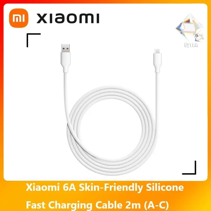 移动设备电缆 USB 2.0 Type-A/USB Type-C, 2 米, 白色