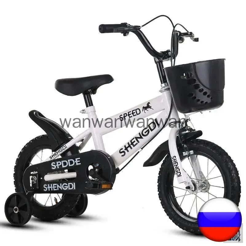 Детскийвелосипед