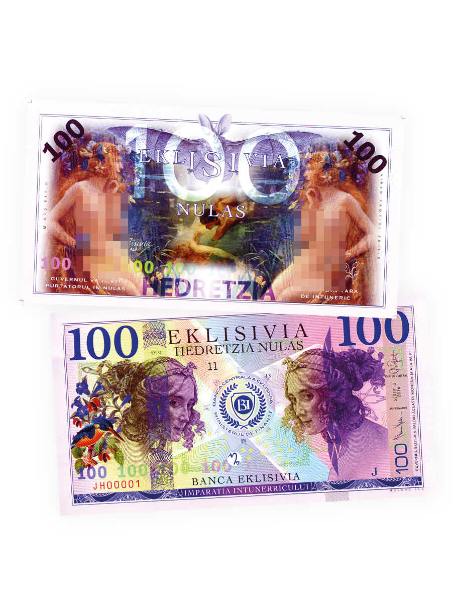Купюра100Nulas2016Eklisivia,банкнотафэнтезиЭклизивия