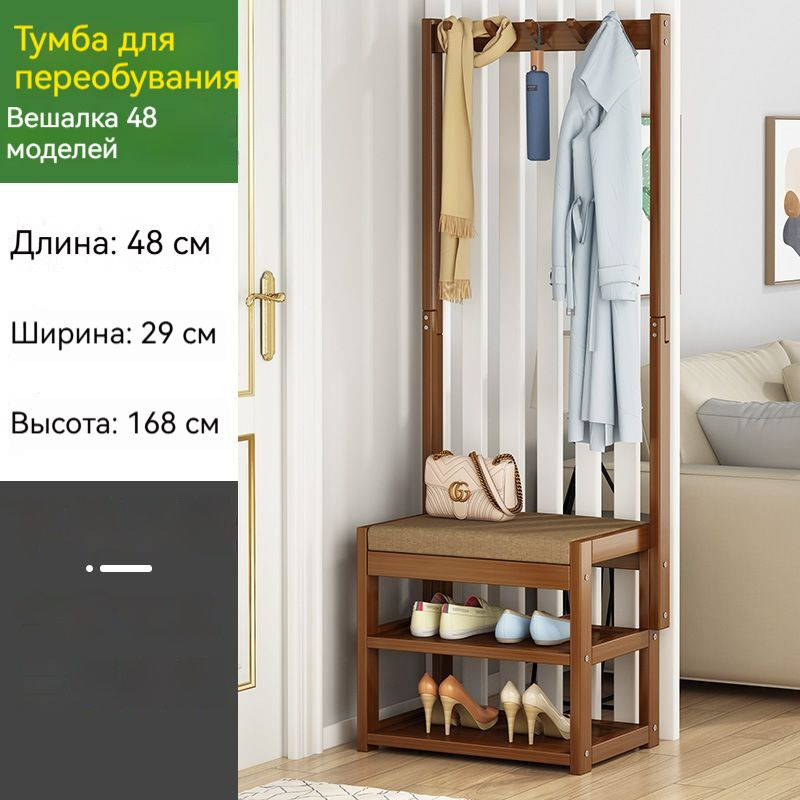 019f5faec284756da5be2c38e593faf6 50x29x168 019f5faec284756da5be2c38e593faf6-50x29x168