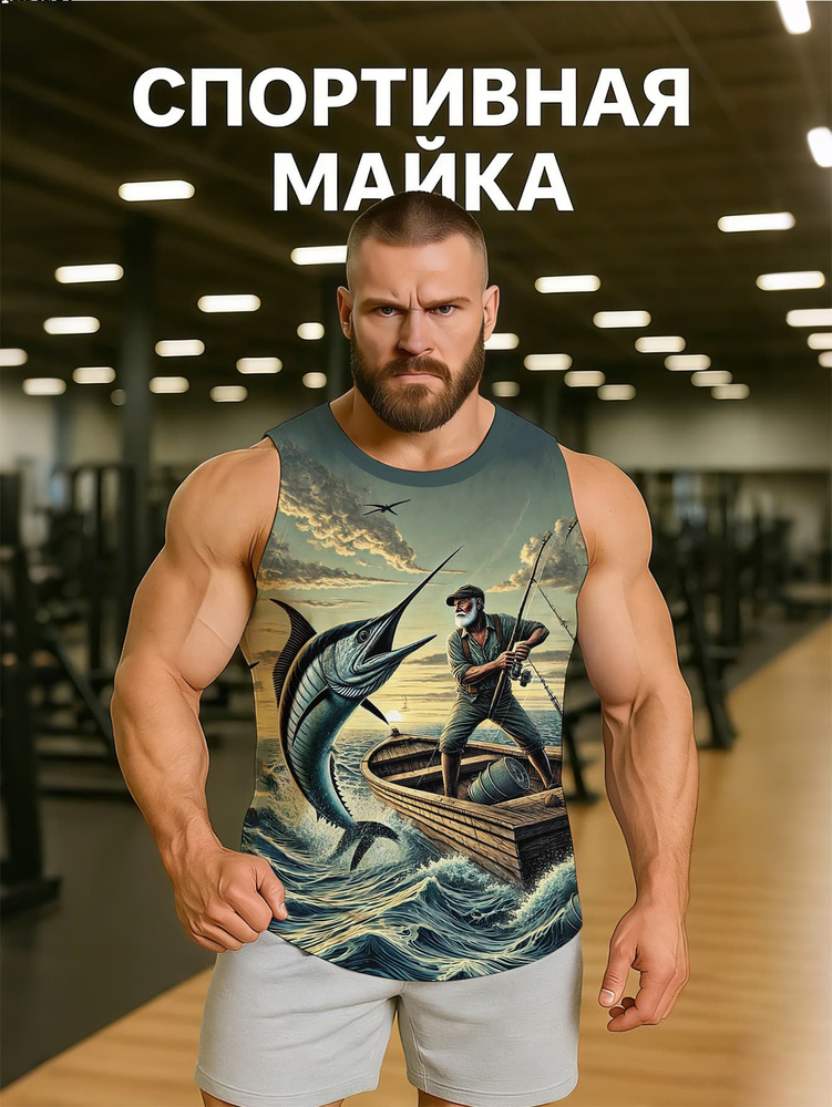 Майка #1