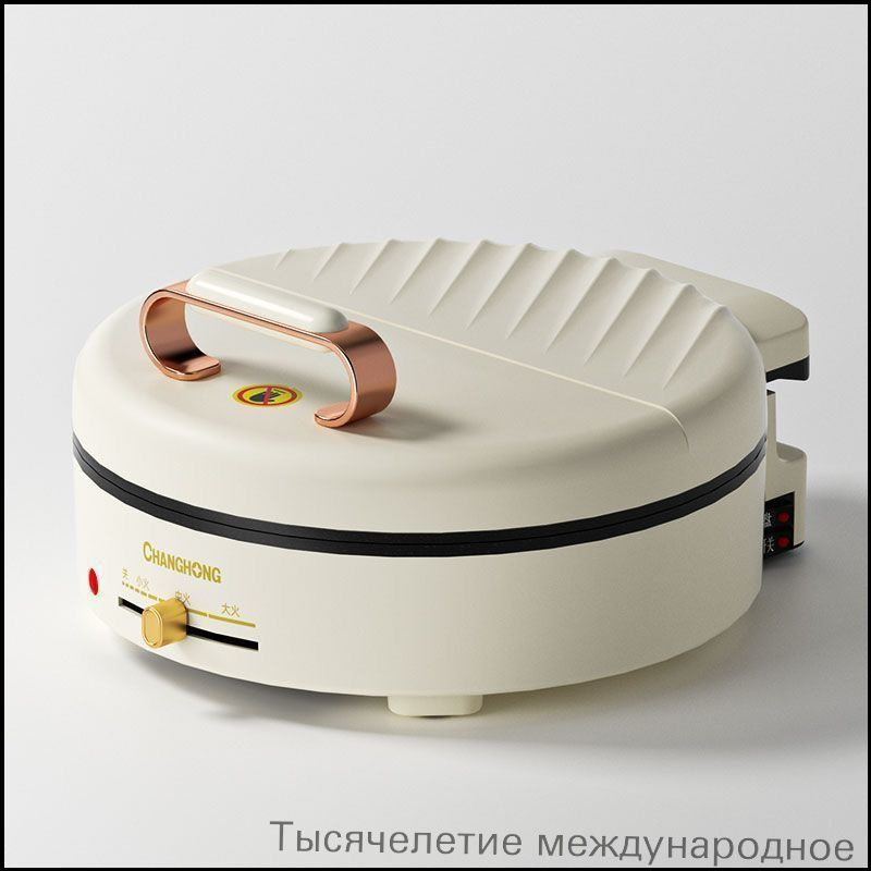 Пицца мейкер #1