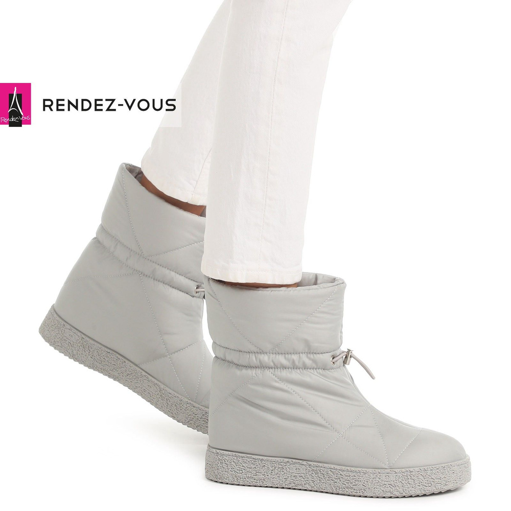 Дутики TENDANCE #1