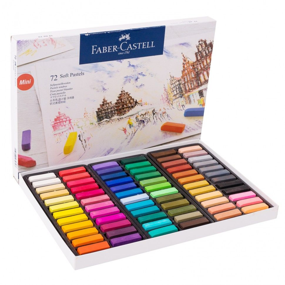 Faber-Castell Пастель #1