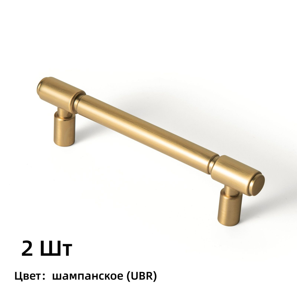 Goo-Ki Ручка мебельная ,12.3см #1