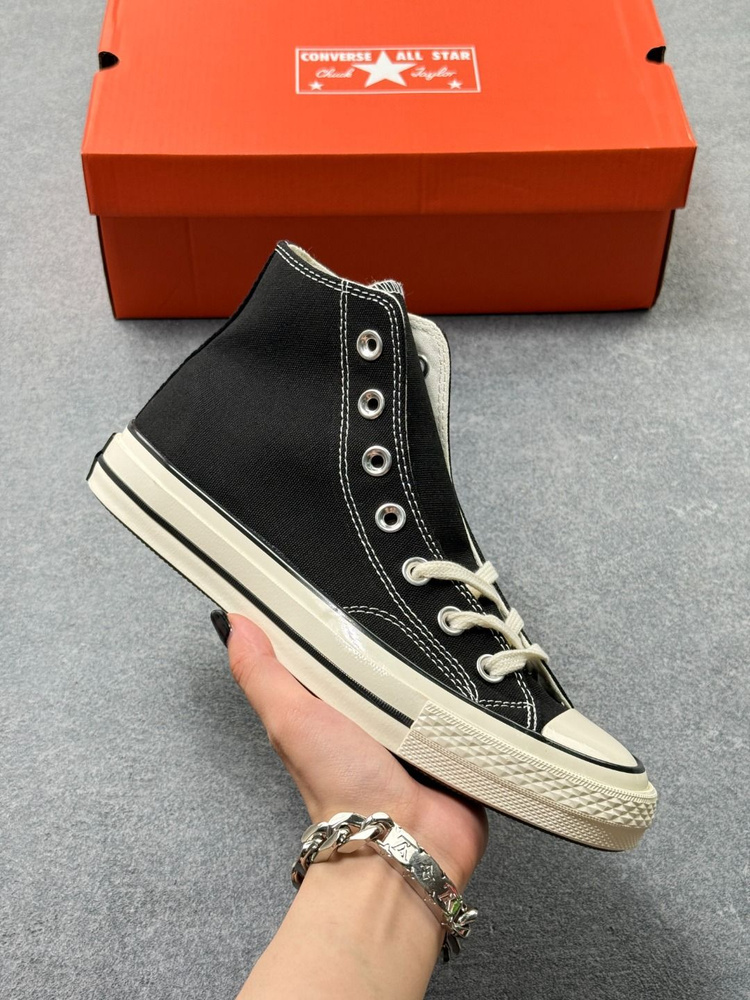 Кеды Converse #1