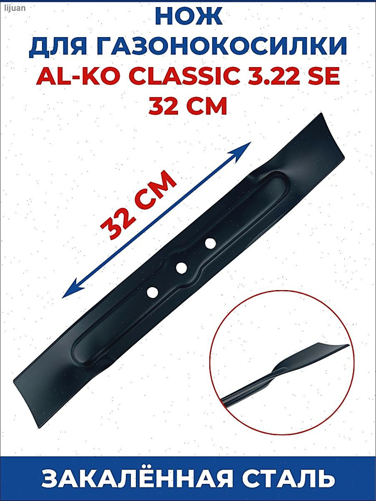 Pingxiang5 OZON pingxiang5-ozon