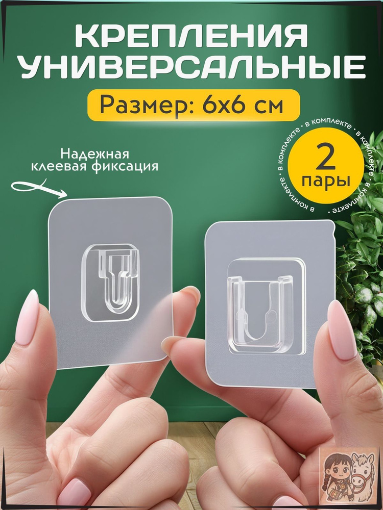 2 OZON 4866140389 2-ozon-4866140389