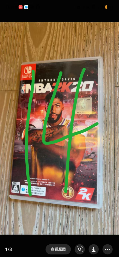 Игры для PS4 #1