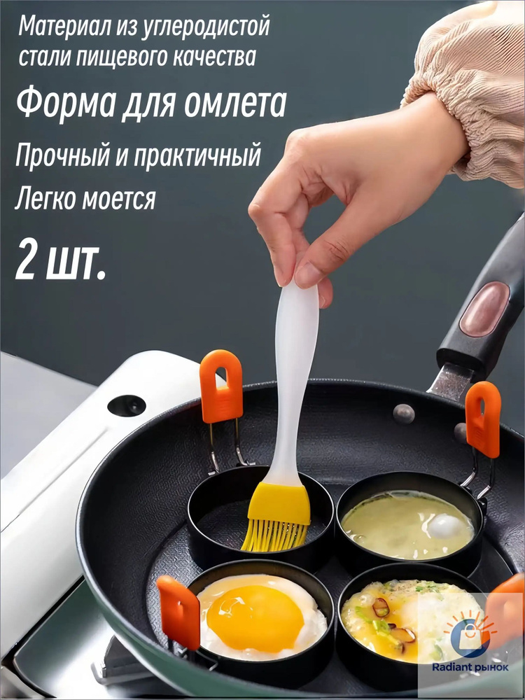 2-ozon-4972753682