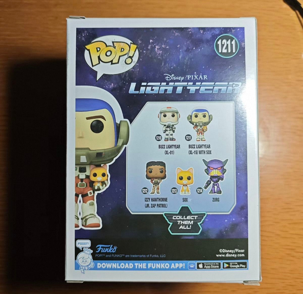 фигурк #1