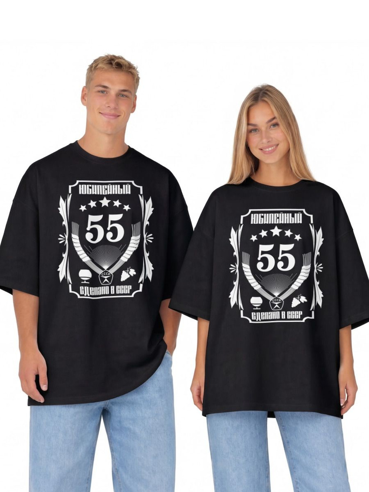 Футболка US Basic #1