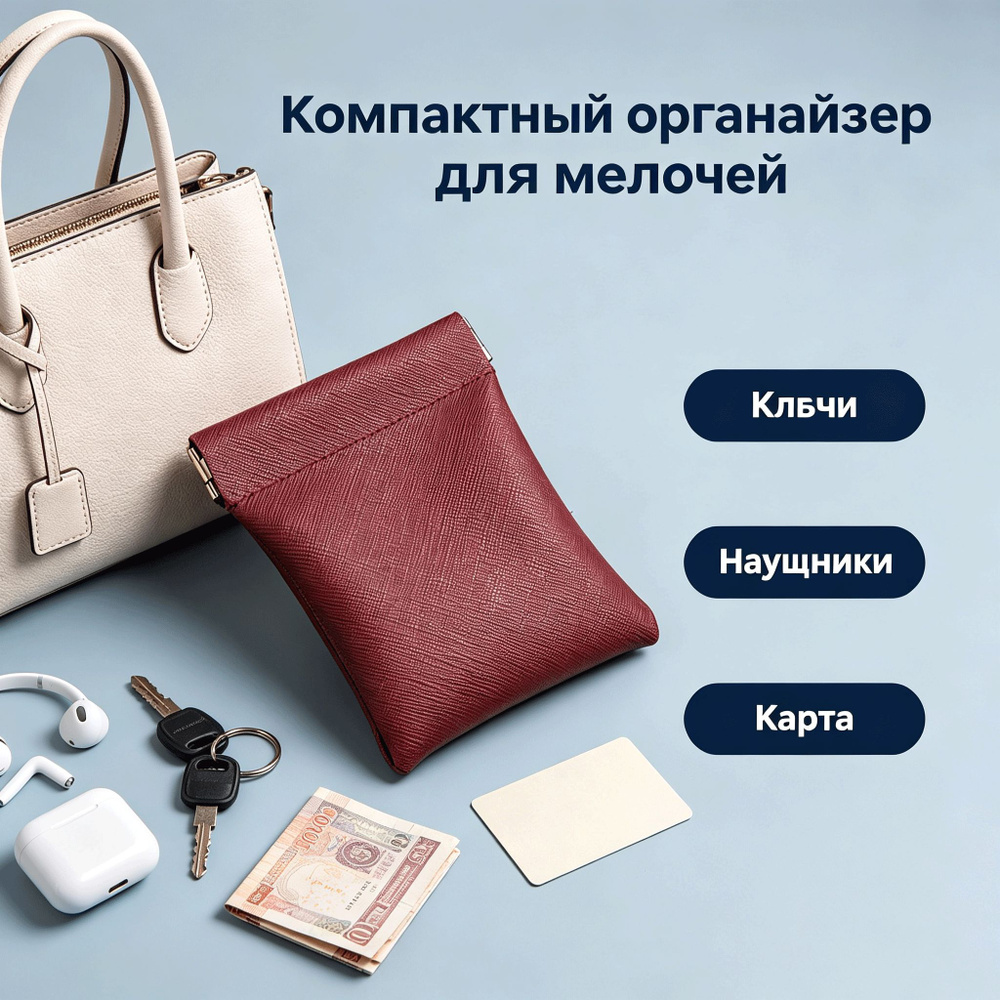 RFID OZON 5077146826 rfid-ozon-5077146826