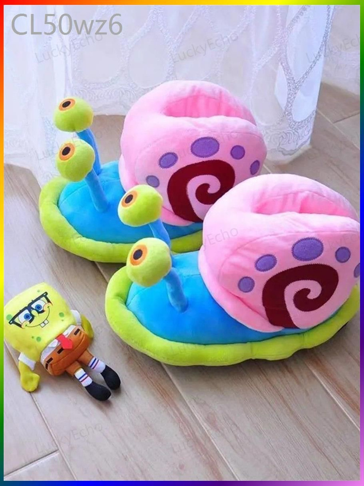 Тапочки IKEA #1