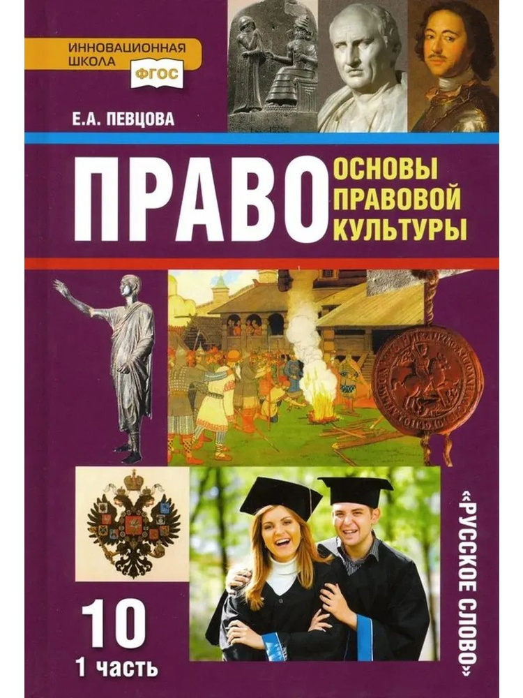 Печатная книга #1