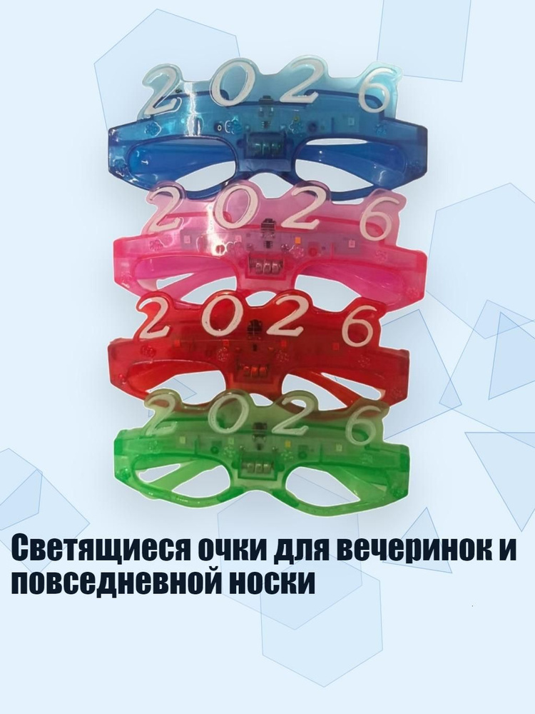 БДСМ одежда #1