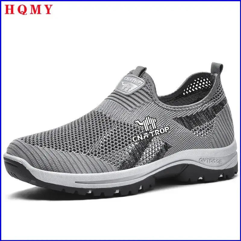 Слипоны Merrell #1