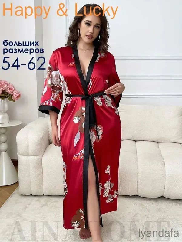 Халат #1