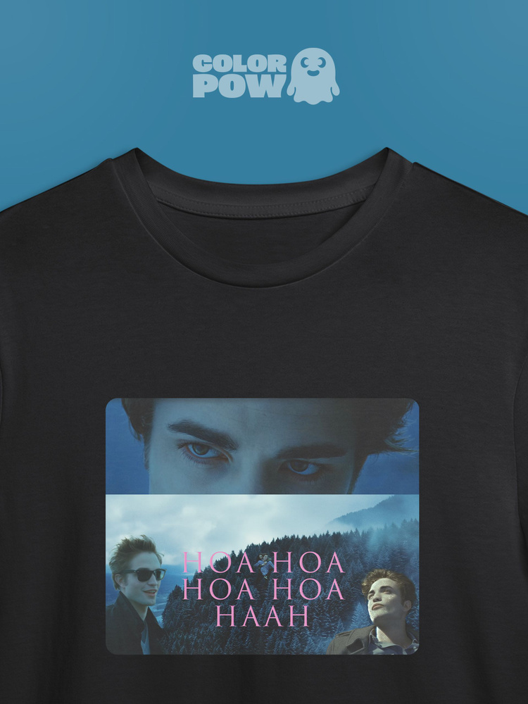 Футболка #1