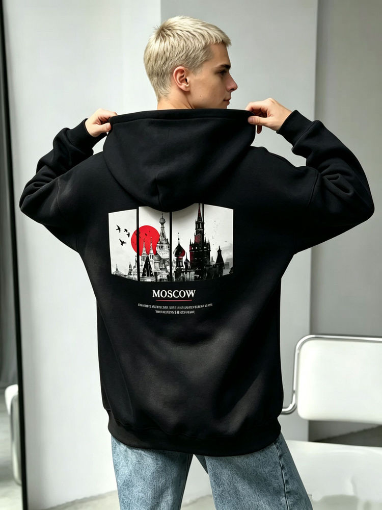 Толстовка #1